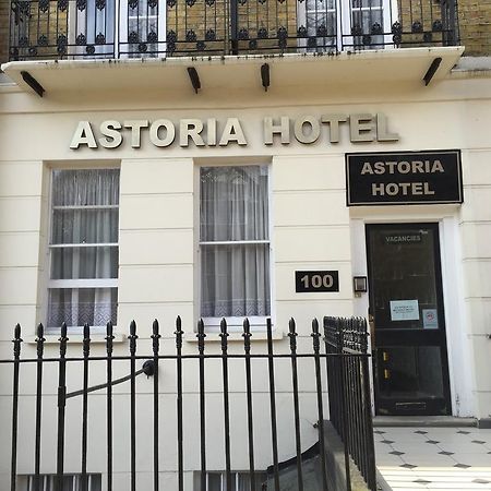 阿斯托利亚酒店 伦敦 外观 照片